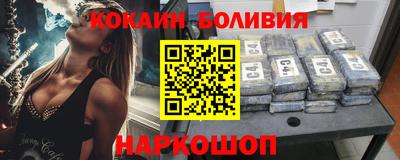 ГАЛЛЮЦИНОГЕННЫЕ ГРИБЫ Мариинск