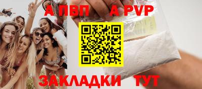 MDMA Можга