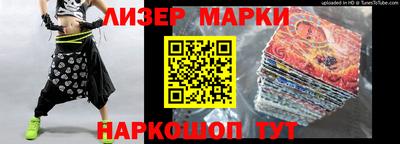 метамфетамин Малоярославец