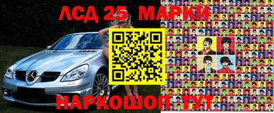 метамфетамин Малоярославец