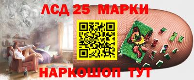 меф Можайск
