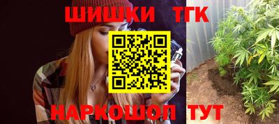 мескалин Малгобек
