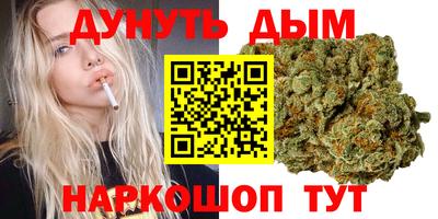 мескалин Малгобек