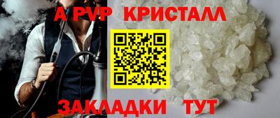 мескалин Малгобек