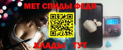 ГАЛЛЮЦИНОГЕННЫЕ ГРИБЫ Мариинск