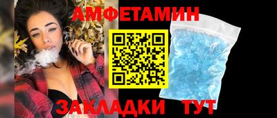 MDMA Можга