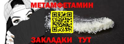 ГАЛЛЮЦИНОГЕННЫЕ ГРИБЫ Мариинск