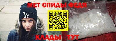 мескалин Малгобек