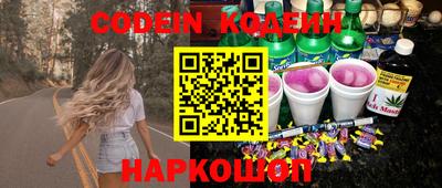меф Можайск