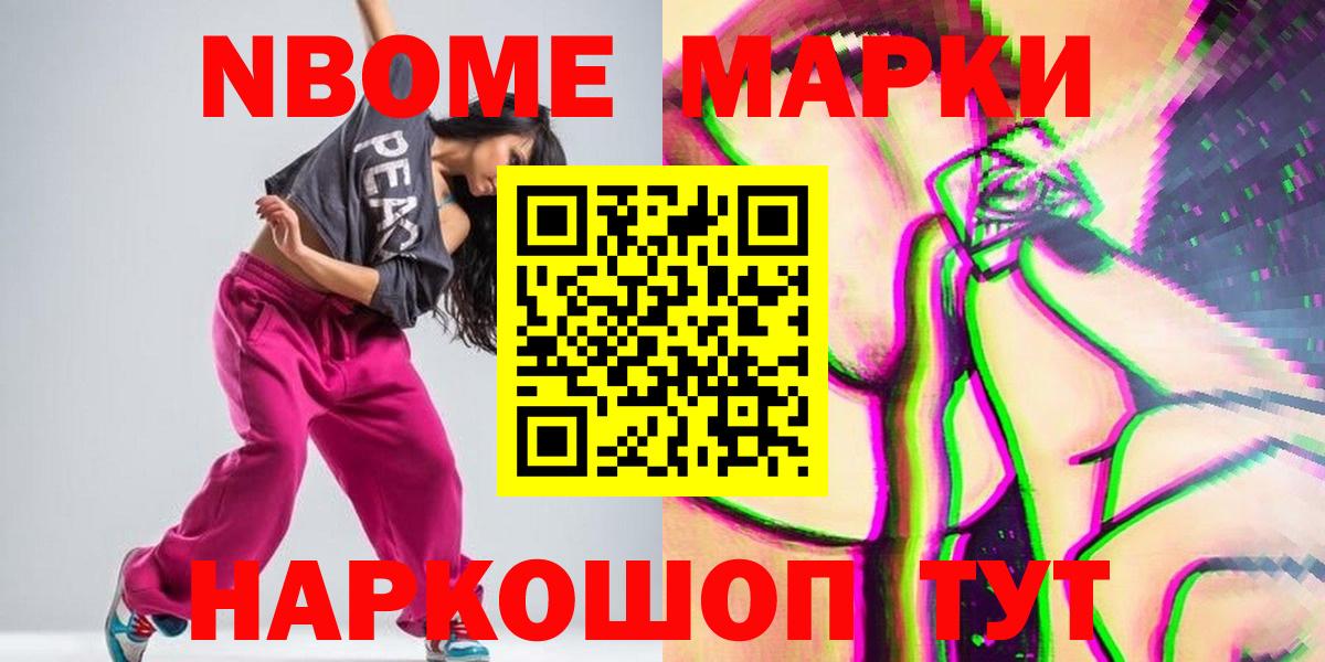 hydra сайт  Лсд 25 экстази ecstasy  Вход с VPN  LSD-25 экстази ecstasy  Урай 