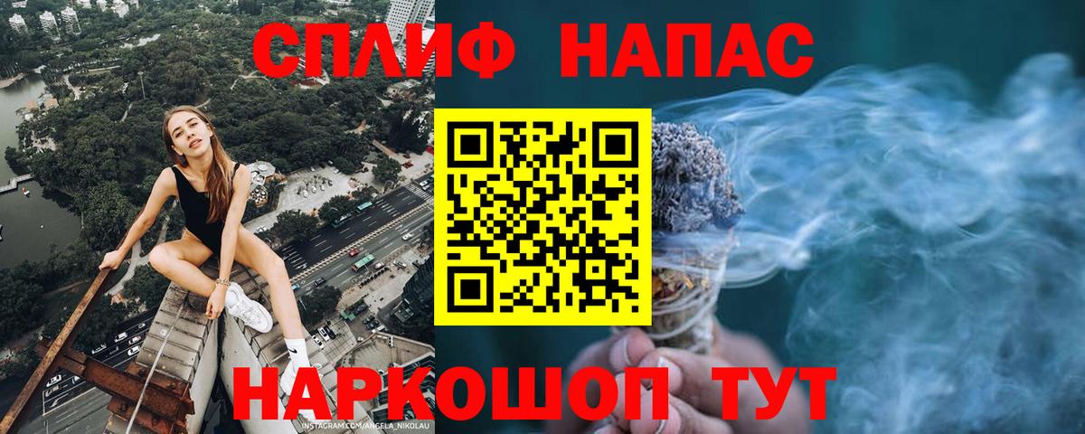 Бошки марихуана сатива Урай